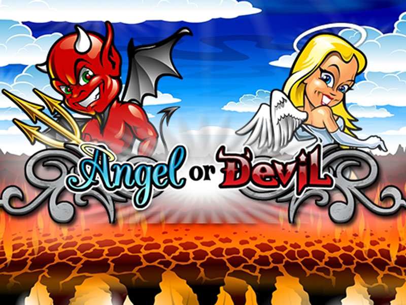 Angel Or Devil 