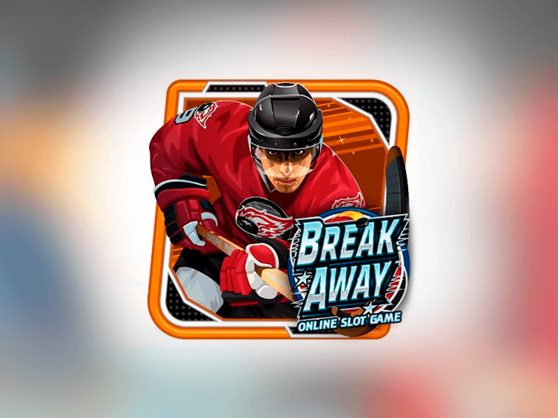 Break Away 