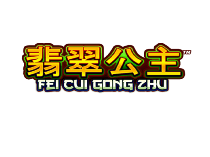 Fei Cui Gong Zhu 