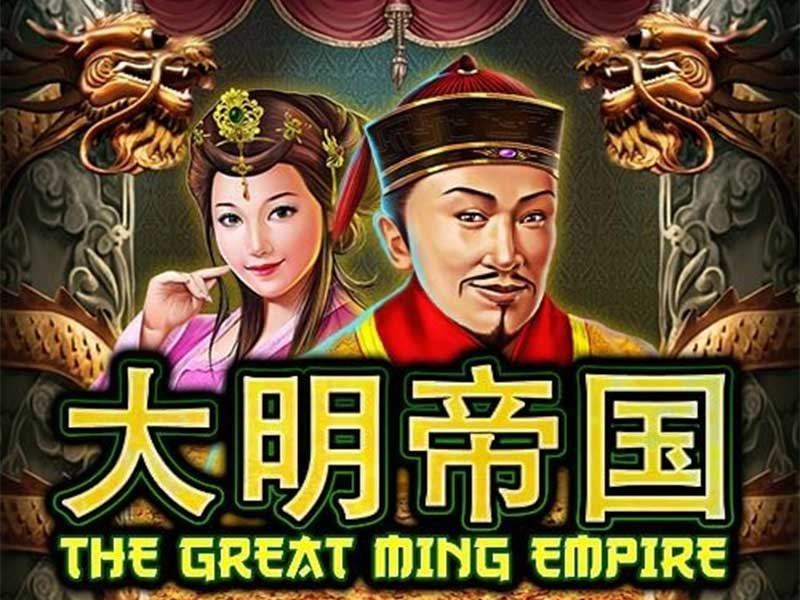 The Great Ming Empire 